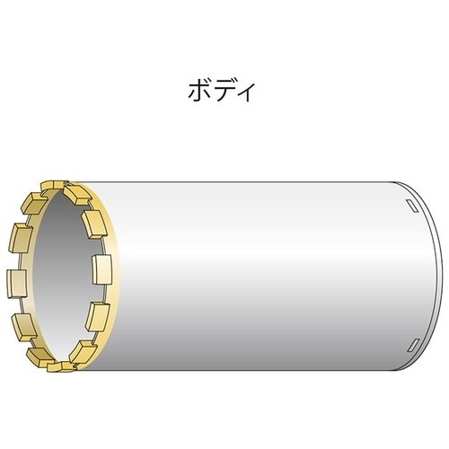 UNIKA 湿式ダイヤモンドコアドリルコアドリルボ