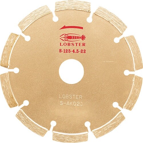 エビ ダイヤモンドカッター セグメントタイプ (乾