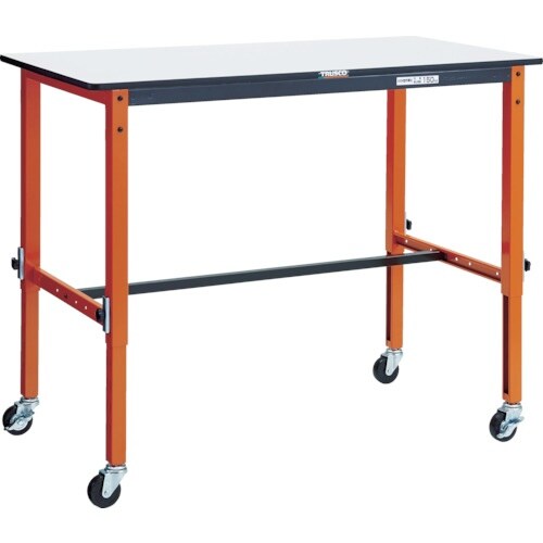 TRUSCO 軽荷重作業台高さ調節式(80kg)T