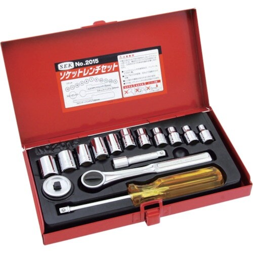 スエカゲ 15PCソケットレンチセット