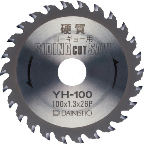 大見 硬質窯業サィディングカットソー 125mm