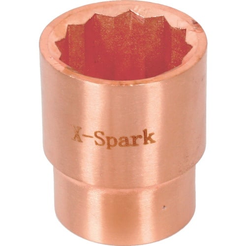 HAMACO 防爆工具 ソケット 二面幅寸法(mm