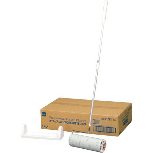 テラモト オフィスコロコロ伸縮 240mm