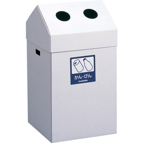 テラモト エコポケット かん・びん用 白