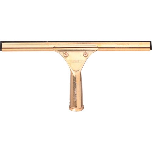 テラモト スクイジー 真ちゅう 30cm