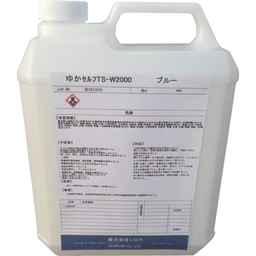 シロキ ゆかセルフ ブルー 4KG