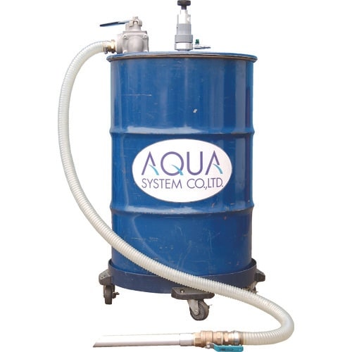 アクアシステム 吐出吸入兼用 エア式ドラム缶用ろ過