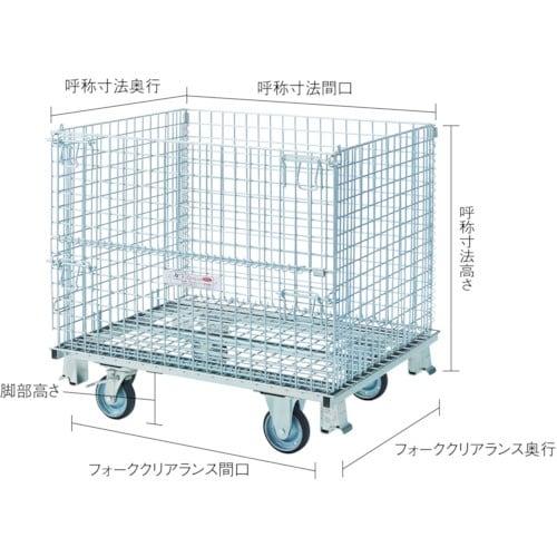 テイモー ボックスパレットゴム車輪付き C−508