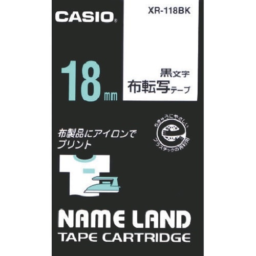 カシオ ネームランド用テープカートリッジ 布転写テ