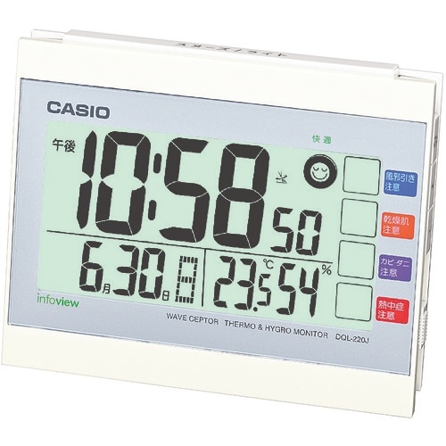 カシオ 電波置時計