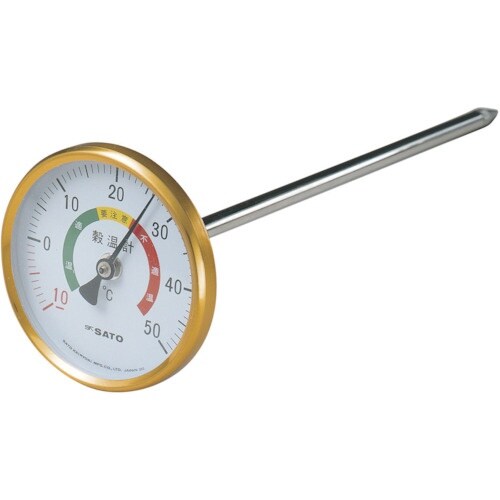 佐藤 バイメタル式温度計 穀温計 250L (21