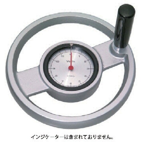 イマオ ツインスポーク型ダイアルハンドル車