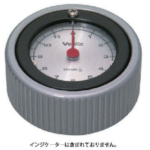 イマオ ダイアルラウンドノブ