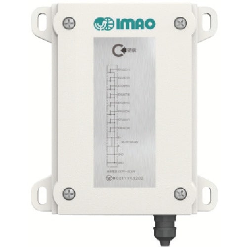 イマオ シグナル受信機