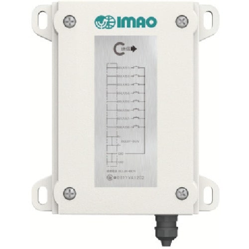 イマオ シグナル送信機