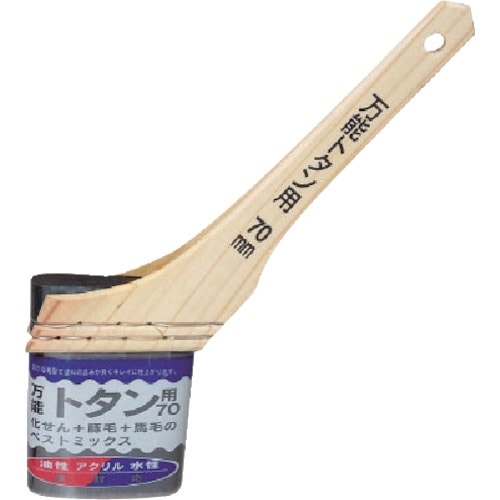 KOWA 万能トタン用ハケ 70mm