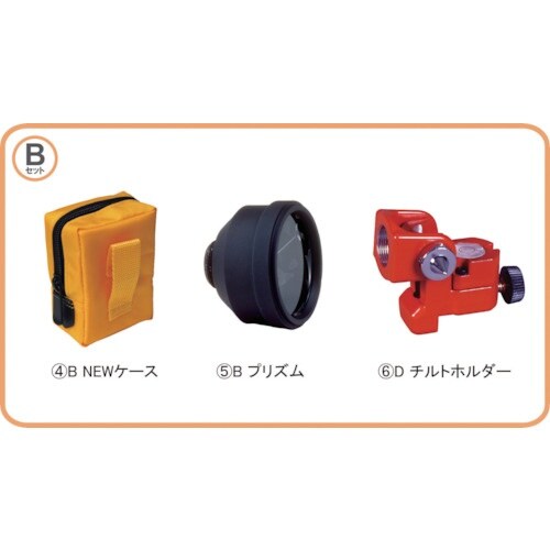 STS 反射プリズム MINI−2000Bセット