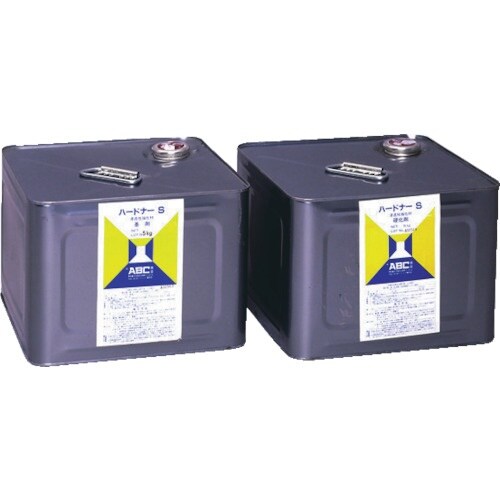 ABC ハードナーS10KGセット