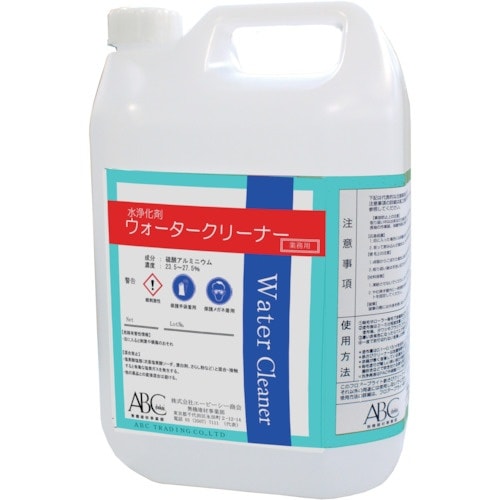 ABC ウォータークリーナー 4.5L