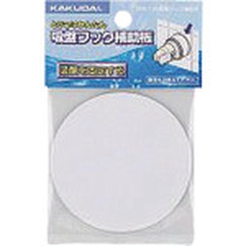 KAKUDAI 吸盤フック補助板