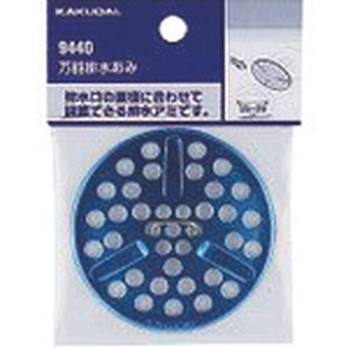 KAKUDAI 万能排水あみ