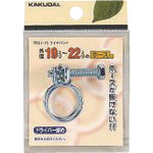 KAKUDAI ワイヤバンド