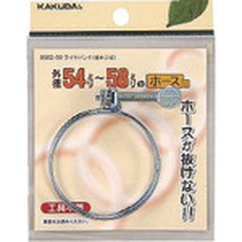 KAKUDAI ワイヤバンド(指ネジ式)