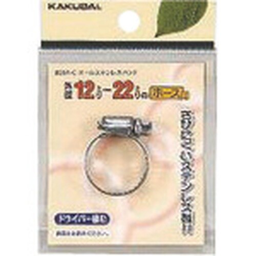 KAKUDAI オールステンレスバンド 12ー22