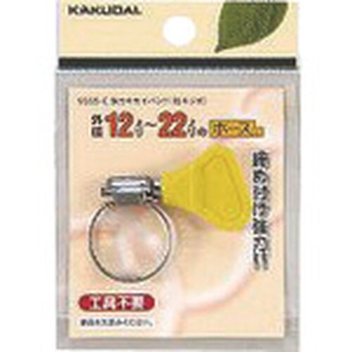 KAKUDAI 強力キカイバンド(指ネジ式) 12