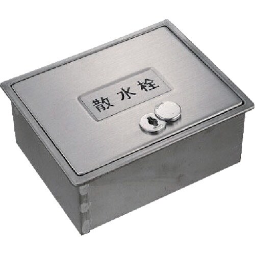 KAKUDAI 散水栓ボックス(カギつき)