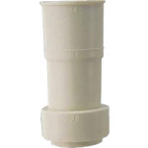 KAKUDAI 洗濯機排水ホース差込口