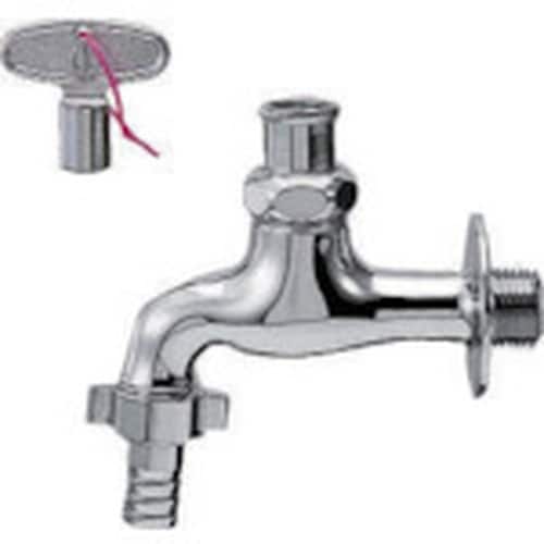 KAKUDAI 共用カップリング付き横水栓(かぎ式