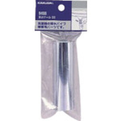 KAKUDAI 排水テール 32