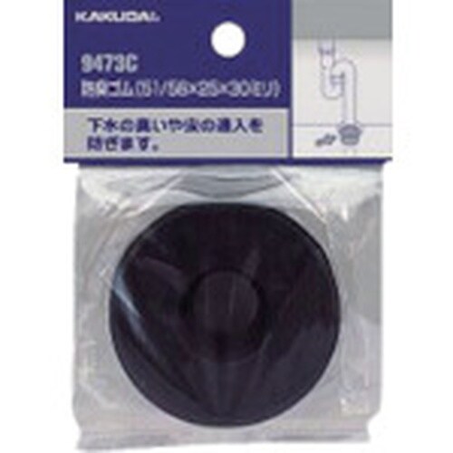 KAKUDAI 防臭ゴム 51/56×32