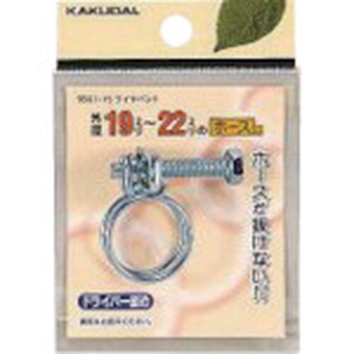 KAKUDAI ワイヤバンド