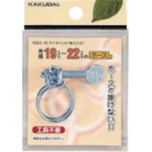 KAKUDAI ワイヤバンド(指ネジ式)