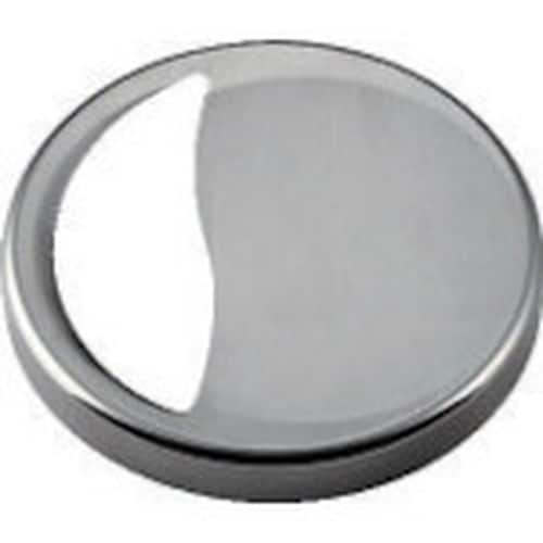 KAKUDAI ゴミ収納器フタ