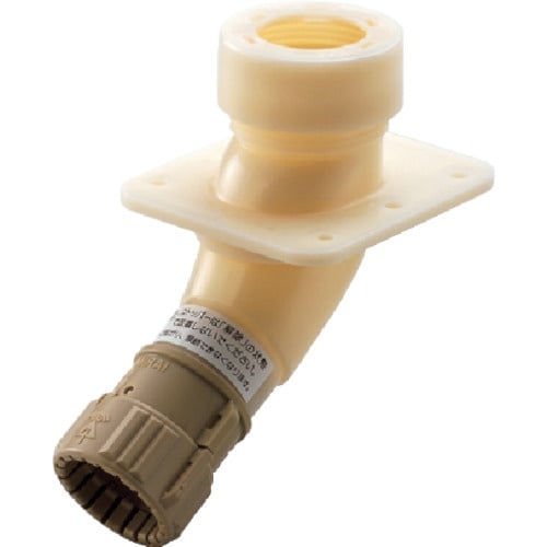 KAKUDAI 高床用水栓ボックス