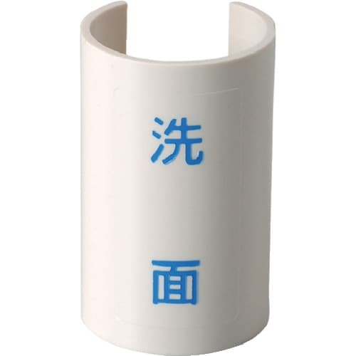 KAKUDAI 表示プレート(青) 給湯器