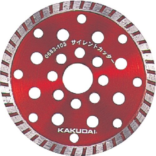 KAKUDAI サイレントカッター用替刃