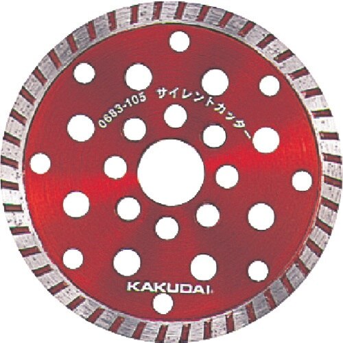 KAKUDAI サイレントカッター用替刃