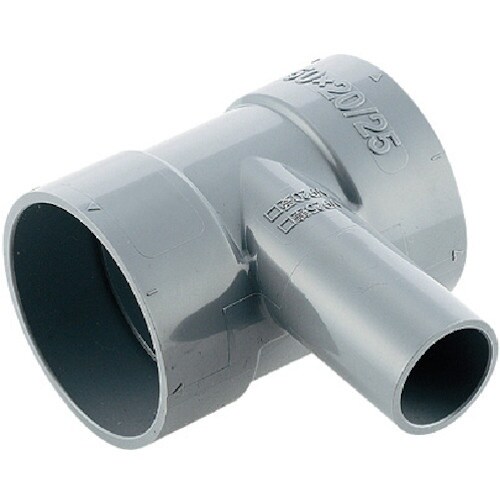 KAKUDAI 食洗機排水用分岐継手