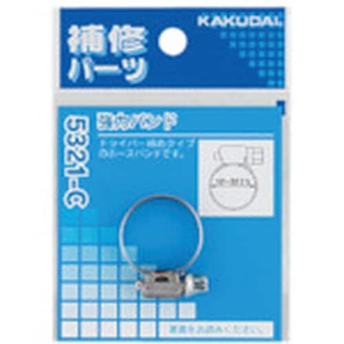 KAKUDAI 強力バンド 12ー22