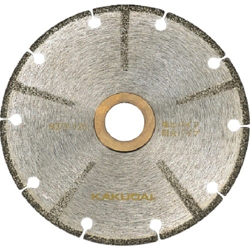 KAKUDAI ダイヤモンドカッター(塩ビ管用)