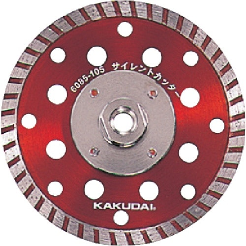 KAKUDAI サイレントカッター