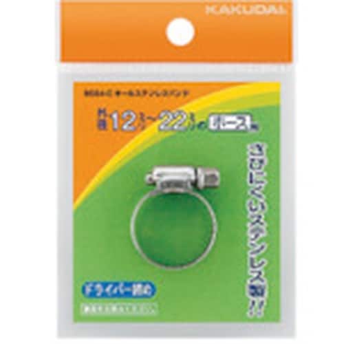 KAKUDAI オールステンレスバンド 20ー32