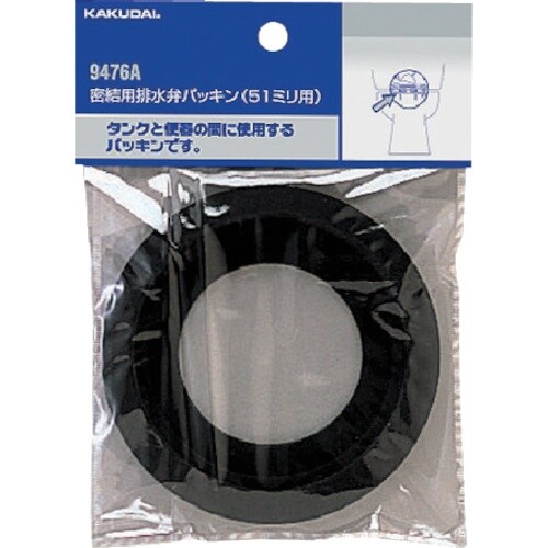 KAKUDAI 密結用排水弁パッキン 38