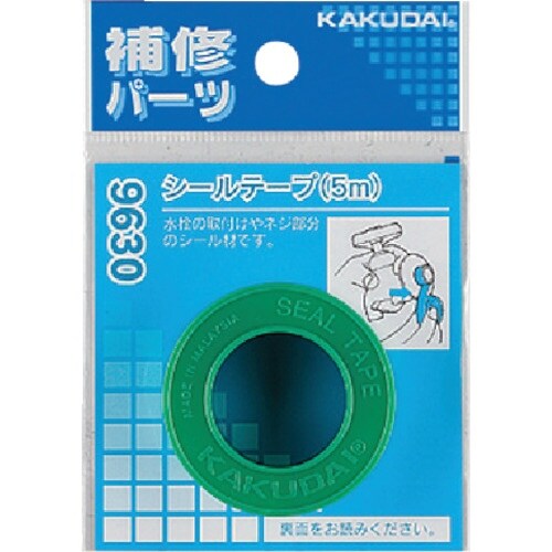 KAKUDAI シールテープ 10m