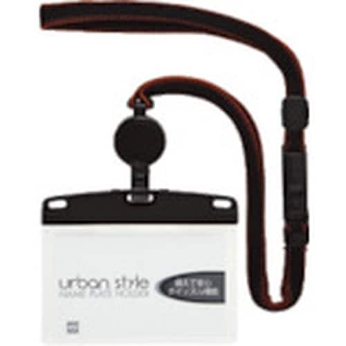 OP 吊り下げ名札 リール式 アーバンスタイル 名