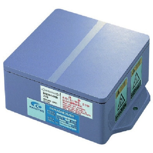 KANETEC 防水形脱磁器